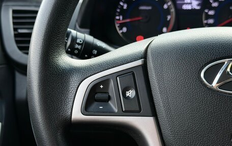 Hyundai Solaris II рестайлинг, 2015 год, 899 000 рублей, 13 фотография