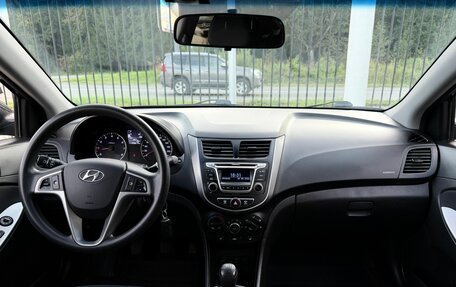 Hyundai Solaris II рестайлинг, 2015 год, 899 000 рублей, 10 фотография
