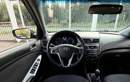 Hyundai Solaris II рестайлинг, 2015 год, 899 000 рублей, 11 фотография