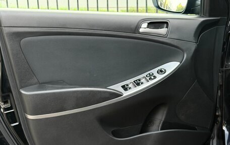 Hyundai Solaris II рестайлинг, 2015 год, 899 000 рублей, 15 фотография