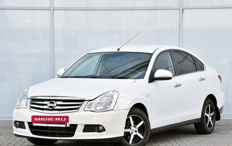 Nissan Almera, 2014 год, 750 000 рублей, 2 фотография