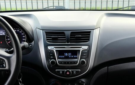 Hyundai Solaris II рестайлинг, 2015 год, 899 000 рублей, 21 фотография