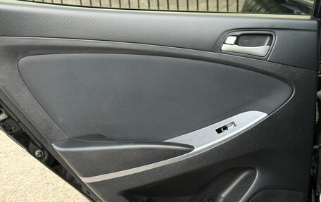 Hyundai Solaris II рестайлинг, 2015 год, 899 000 рублей, 18 фотография
