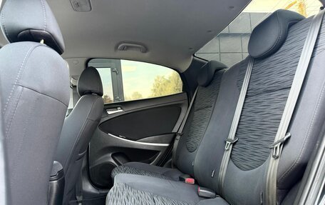 Hyundai Solaris II рестайлинг, 2015 год, 899 000 рублей, 20 фотография