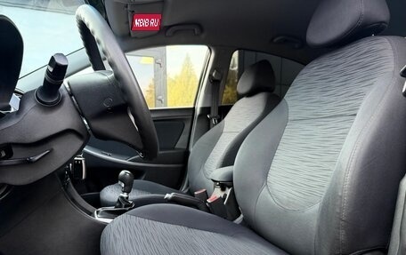 Hyundai Solaris II рестайлинг, 2015 год, 899 000 рублей, 17 фотография