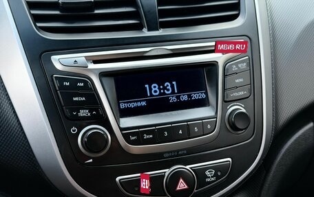 Hyundai Solaris II рестайлинг, 2015 год, 899 000 рублей, 22 фотография