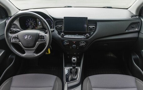 Hyundai Solaris II рестайлинг, 2020 год, 1 600 000 рублей, 15 фотография