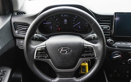 Hyundai Solaris II рестайлинг, 2020 год, 1 600 000 рублей, 16 фотография