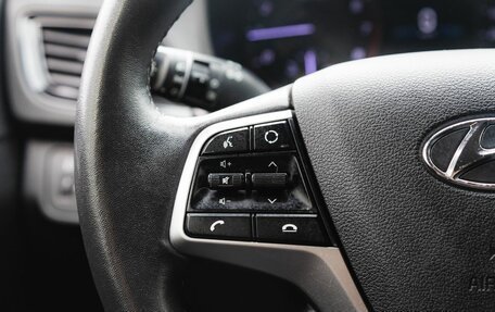 Hyundai Solaris II рестайлинг, 2020 год, 1 600 000 рублей, 17 фотография