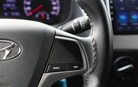 Hyundai Solaris II рестайлинг, 2018 год, 1 050 000 рублей, 18 фотография