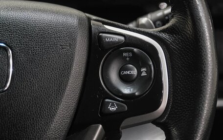 Honda Stepwgn IV, 2017 год, 2 499 000 рублей, 17 фотография