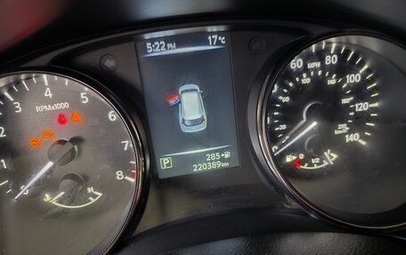 Nissan Rogue II, 2016 год, 1 570 000 рублей, 20 фотография