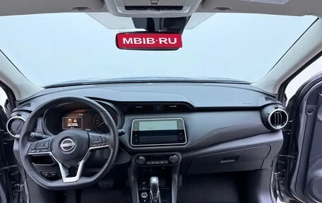 Nissan Kicks I, 2023 год, 1 070 000 рублей, 14 фотография