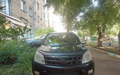 Great Wall Hover, 2009 год, 540 000 рублей, 1 фотография