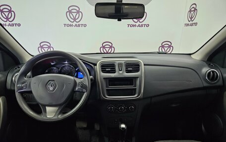 Renault Sandero II рестайлинг, 2018 год, 1 133 000 рублей, 12 фотография
