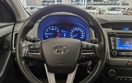 Hyundai Creta I рестайлинг, 2017 год, 1 664 000 рублей, 15 фотография