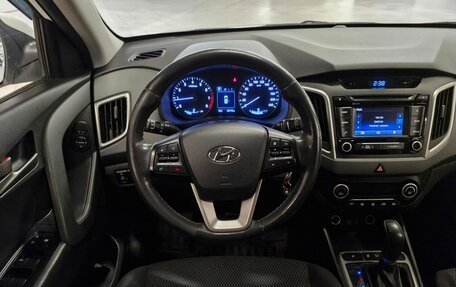 Hyundai Creta I рестайлинг, 2017 год, 1 664 000 рублей, 12 фотография