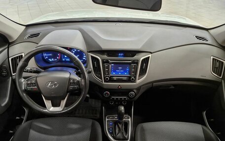 Hyundai Creta I рестайлинг, 2017 год, 1 664 000 рублей, 9 фотография