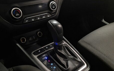 Hyundai Creta I рестайлинг, 2017 год, 1 664 000 рублей, 11 фотография