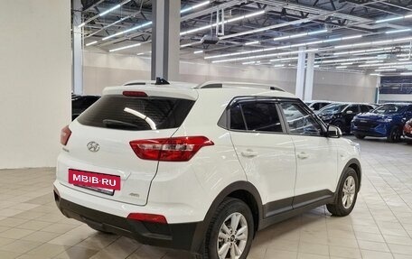 Hyundai Creta I рестайлинг, 2017 год, 1 664 000 рублей, 4 фотография