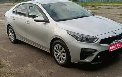 KIA Cerato IV, 2020 год, 1 930 000 рублей, 1 фотография