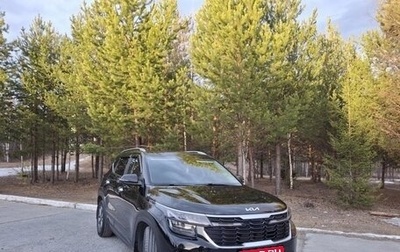 KIA Seltos I, 2023 год, 2 370 000 рублей, 1 фотография