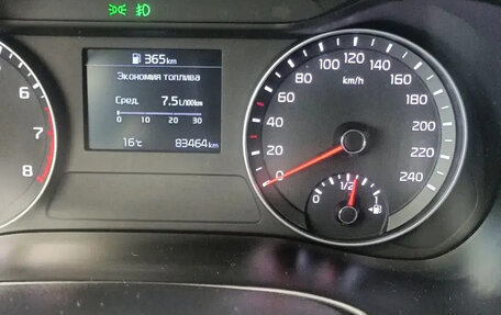 KIA Cerato IV, 2020 год, 1 930 000 рублей, 11 фотография