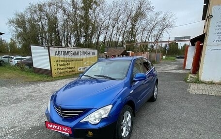 SsangYong Actyon II рестайлинг, 2007 год, 675 000 рублей, 2 фотография