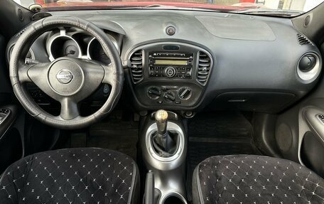 Nissan Juke II, 2012 год, 830 000 рублей, 10 фотография