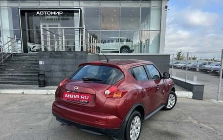 Nissan Juke II, 2012 год, 830 000 рублей, 5 фотография