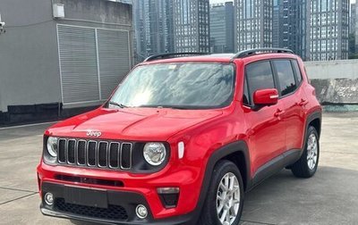 Jeep Renegade I рестайлинг, 2020 год, 1 158 000 рублей, 1 фотография
