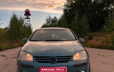 Volkswagen Golf V, 2006 год, 345 000 рублей, 1 фотография