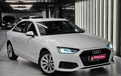 Audi A4, 2021 год, 3 190 000 рублей, 1 фотография