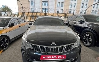 KIA Optima IV, 2017 год, 1 350 000 рублей, 1 фотография