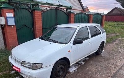 Nissan Almera, 1997 год, 130 000 рублей, 1 фотография