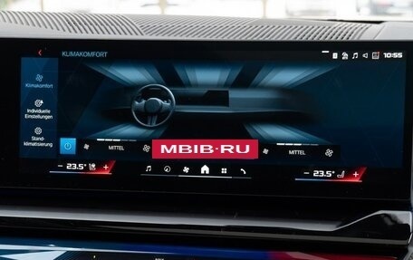 BMW M5, 2026 год, 21 000 000 рублей, 14 фотография