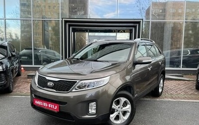 KIA Sorento II рестайлинг, 2017 год, 1 749 000 рублей, 1 фотография