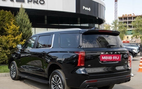 Haval H5, 2026 год, 4 349 000 рублей, 4 фотография
