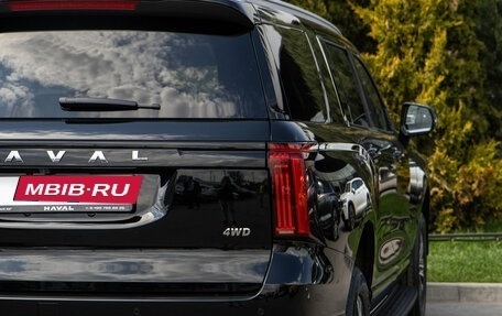 Haval H5, 2026 год, 4 349 000 рублей, 8 фотография