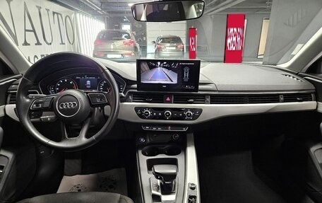 Audi A4, 2021 год, 3 190 000 рублей, 18 фотография