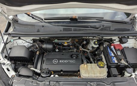Opel Mokka I, 2014 год, 895 000 рублей, 9 фотография
