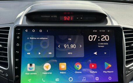 KIA Sorento II рестайлинг, 2017 год, 1 749 000 рублей, 21 фотография