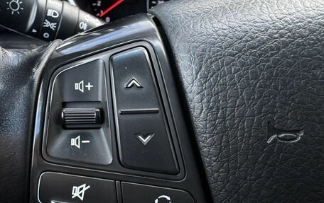KIA Sorento II рестайлинг, 2017 год, 1 749 000 рублей, 17 фотография