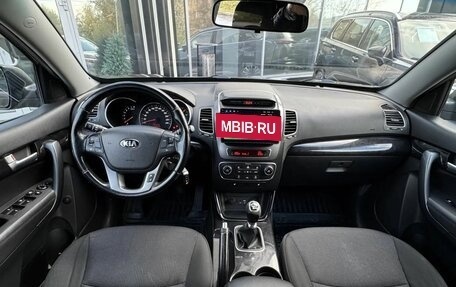 KIA Sorento II рестайлинг, 2017 год, 1 749 000 рублей, 25 фотография