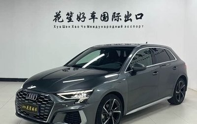 Audi A3, 2022 год, 1 950 000 рублей, 1 фотография