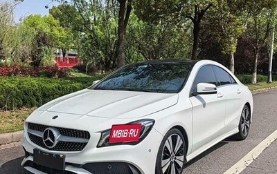Mercedes-Benz CLA, 2017 год, 1 520 004 рублей, 1 фотография
