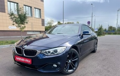 BMW 4 серия, 2015 год, 2 400 000 рублей, 1 фотография