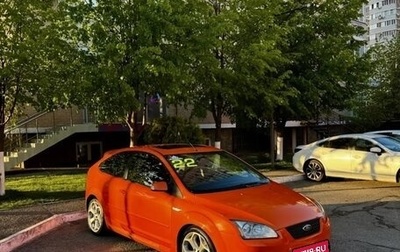 Ford Focus ST III, 2006 год, 1 025 000 рублей, 1 фотография