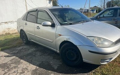 Ford Focus IV, 2005 год, 155 000 рублей, 1 фотография