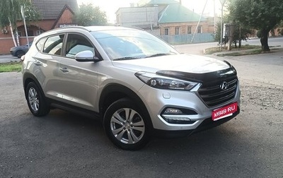 Hyundai Tucson III, 2016 год, 2 300 000 рублей, 1 фотография